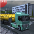 欧洲卡车驾驶司机游戏手机版 v1.5