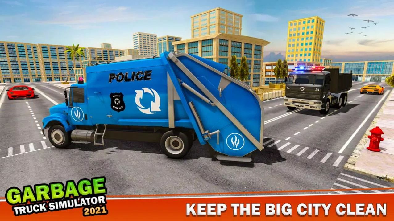 警察垃圾车模拟器游戏图2