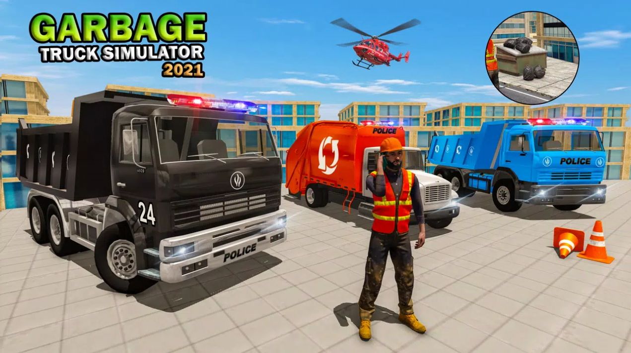 警察垃圾车模拟器游戏安卓官方版图片1