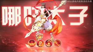 上古历险记游戏官方最新版图片1