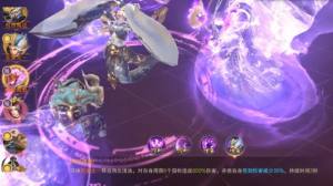 君临九歌手游官方最新版图片1