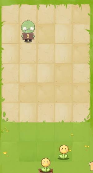 花花僵尸微伞小游戏图片1