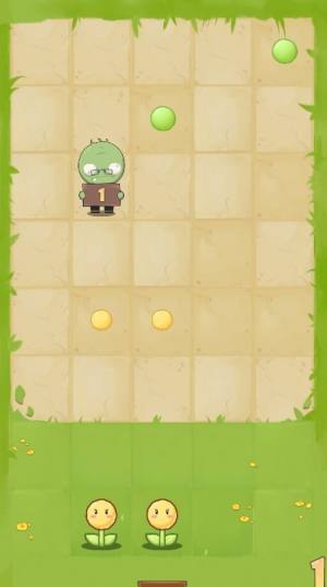 花花僵尸微伞小游戏图片2