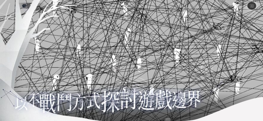 MIRAI未来完整版图1