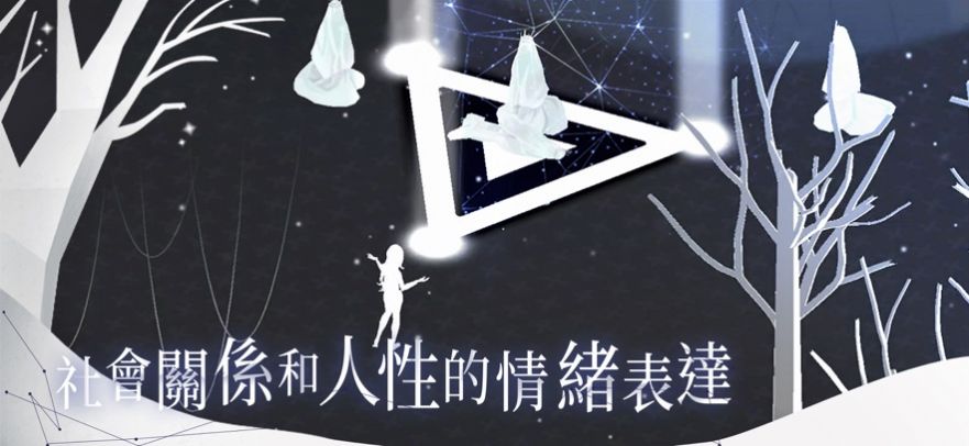 MIRAI未来完整版图2