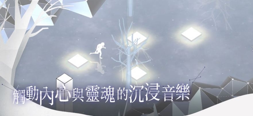 MIRAI未来完整版图3