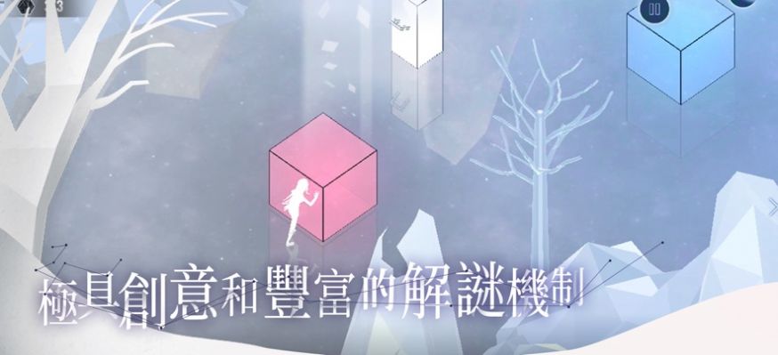 MIRAI未来安卓游戏完整版图片1