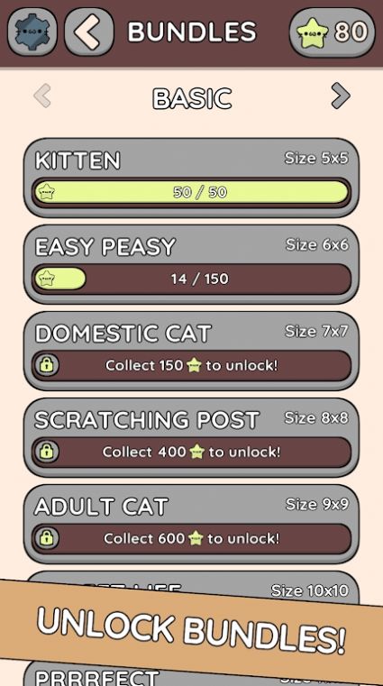 可爱猫连接游戏图2