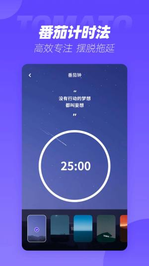 表盘商店app下载官方最新版图片1