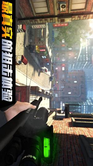 我是狙击手游戏2022最新版图片1