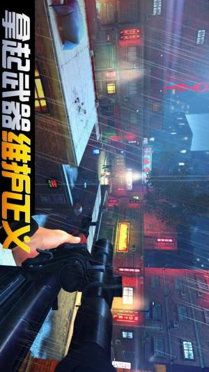 我是狙击手游戏2022最新版图片2
