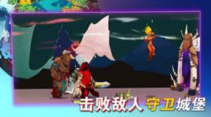 美杜莎塔防游戏官方安卓版图片1