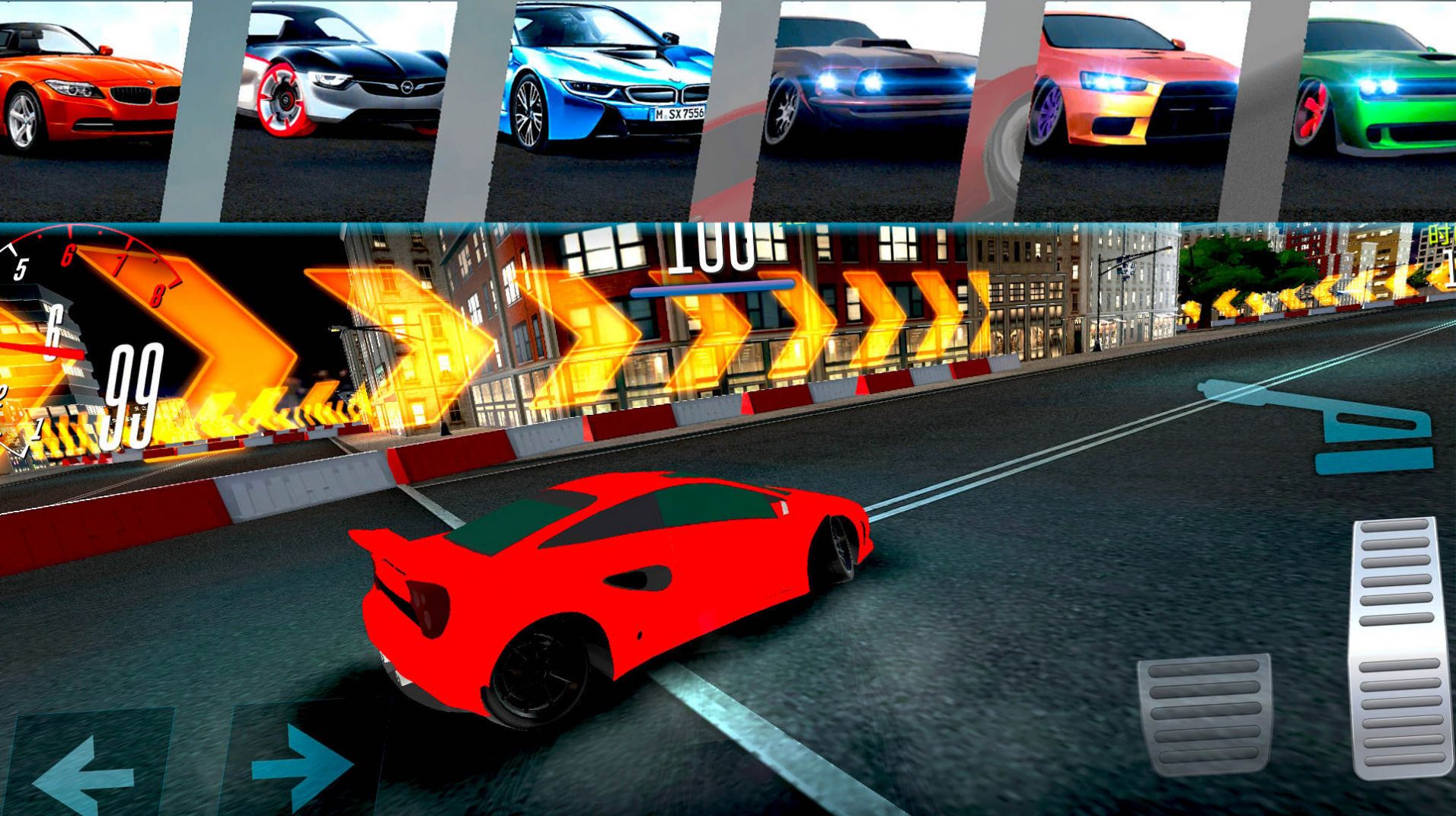 地平线极品赛车游戏官方版图片1