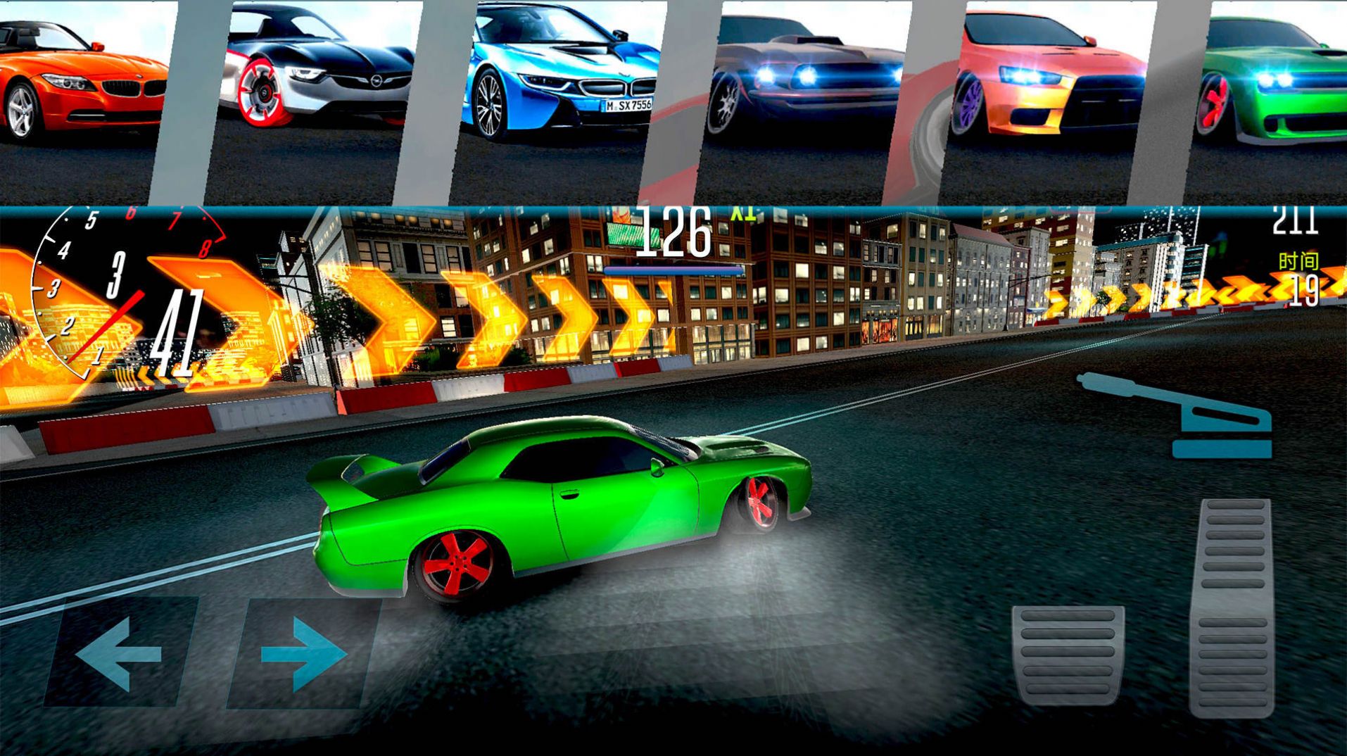 地平线极品赛车游戏官方版图片2