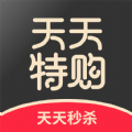 天天特购app