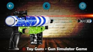 玩具枪模拟器游戏图3