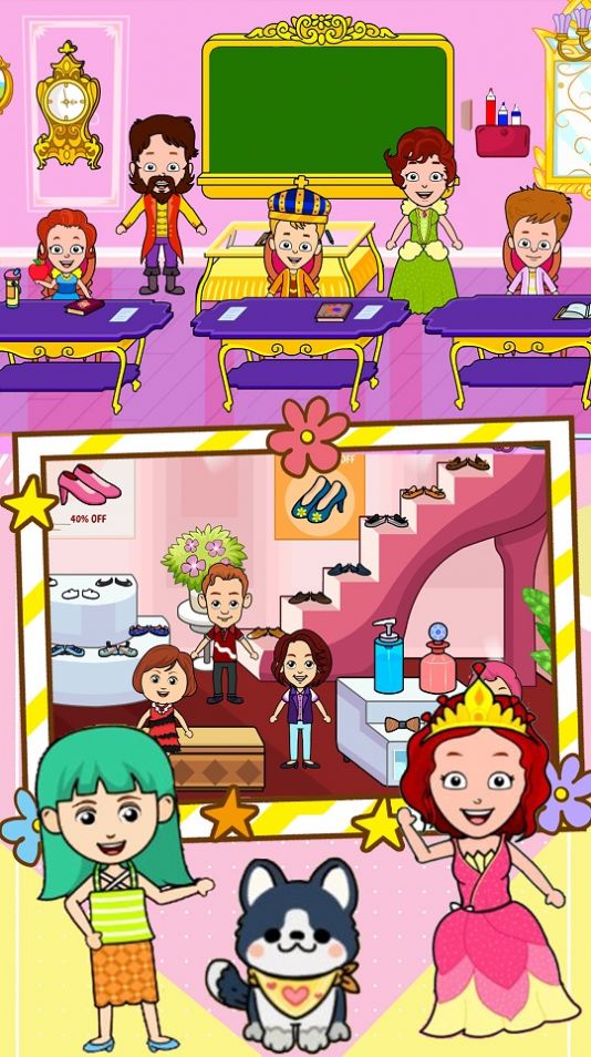 托卡小镇新城市游戏图3