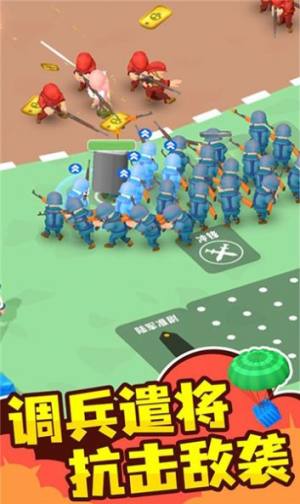 指挥官模拟器内置菜单下载百度游戏免广告版图片2