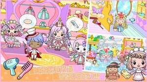 吉彼公主的幻想游戏官方最新版图片1