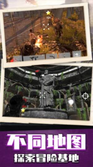 枪神模拟器游戏最新官方版图片1