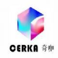CERKA奇咖数藏平台app官方 v1.0