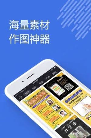 吉他钢琴节拍器app图3