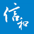 信和网院app