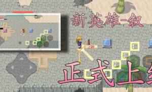 一斩当下游戏官方安卓版图片1