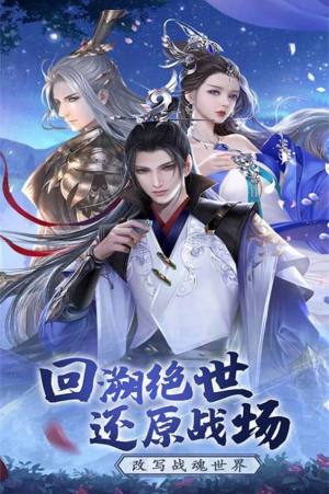 萌娘出击2手游安卓官方版图片2