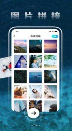 圆未视频图片美化最新版app下载图片1