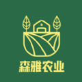 森雅农业2023最新版app下载 v1.0.0