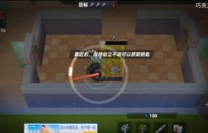 逃跑吧少年冲呀最新版本图3