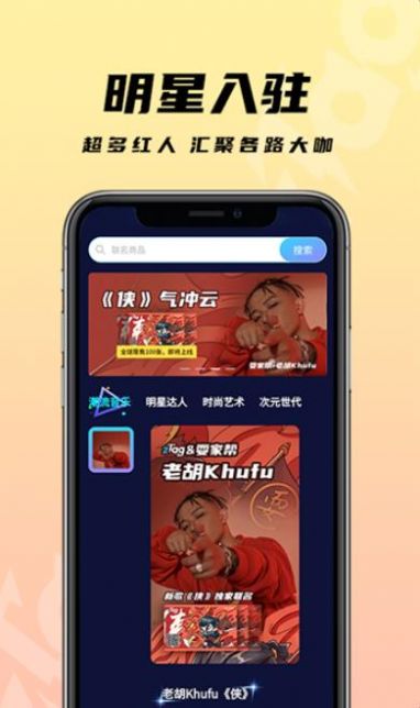 ztag官方数字交易平台图2