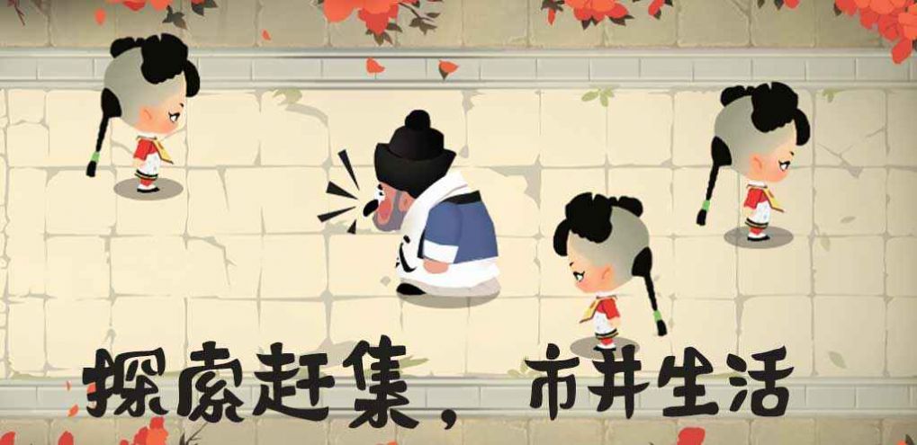 大郎的可口披萨游戏图2