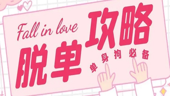 ������ƥ��һ��һ����������ȫ