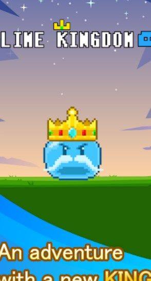 史莱姆王国游戏官方安卓图片1