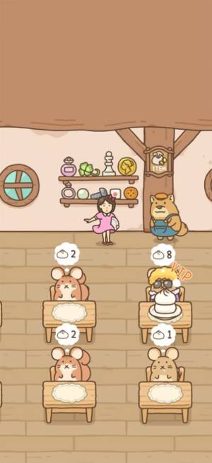 豆腐女孩的包子铺免广告版下载安装手机版图片2