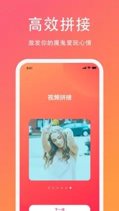 lutu短视频app老版图3