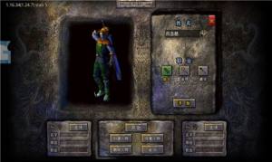 1.76凤凰攻速版手游官方安卓版图片1