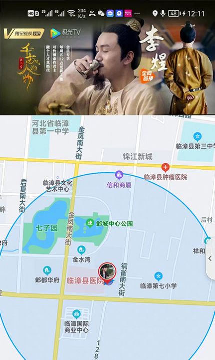 优购实体店app安卓版图片1