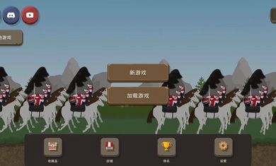 波兰球之战中文汉化安卓版图片1