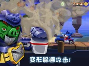 愤怒的小鸟变形金刚游戏下载安装安卓最新版2022图片1