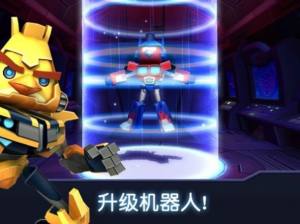 愤怒的小鸟变形金刚游戏下载安装安卓最新版2022图片2