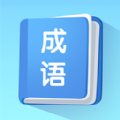 掌上秀才app