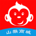 山猴商城购物app软件下载 v5.5.0
