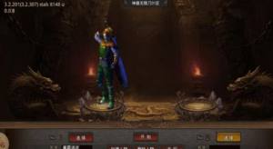 天子沉默怀旧版手游官方最新版图片1