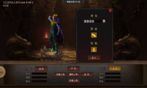 爱尚52神器无限刀最新手游官方版图片1