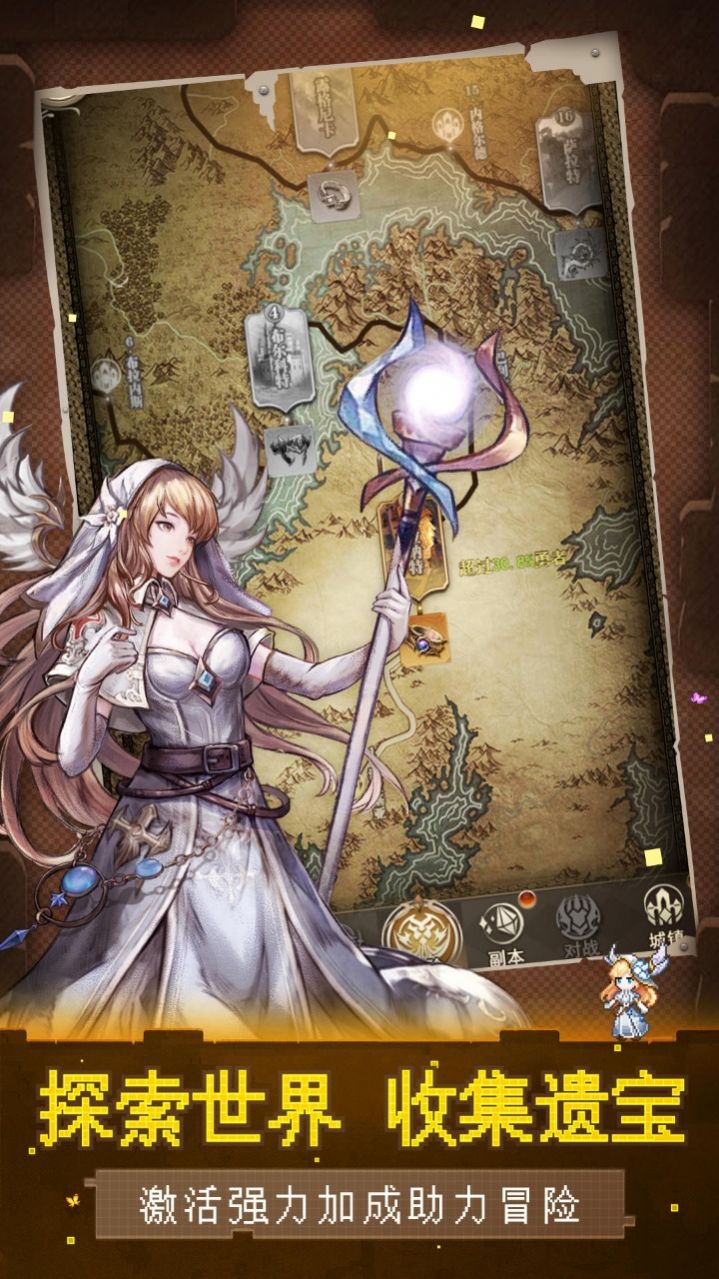 圣魂游戏最新版图2