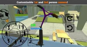 自由滑板极限3D游戏图2