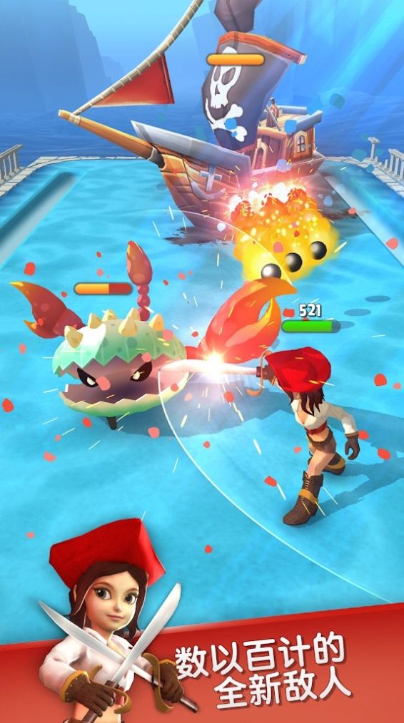 Legend of Heroes游戏官方安卓版图片1